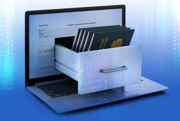 Позвонили в банки и спросили: могут ли электронные трудовые книжки поставить крест на покупке недвижимости