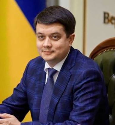 Дмитрий Разумков. Спикер Верховной Рады Украины