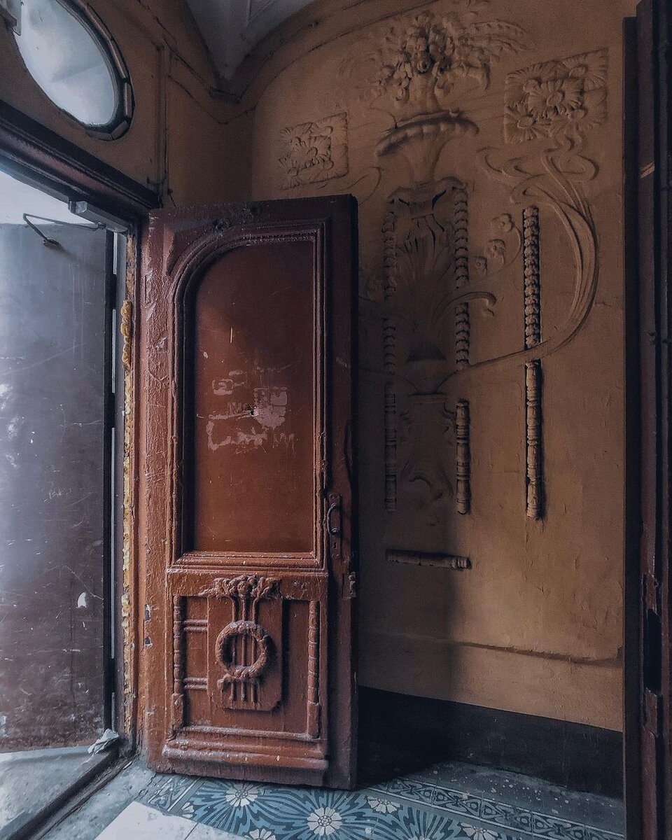 Фото автора 