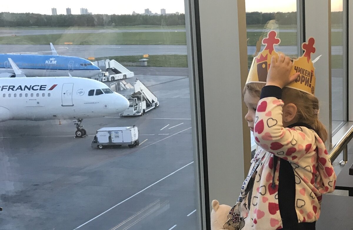 Ожидание в аэропорту. Фото автора.
