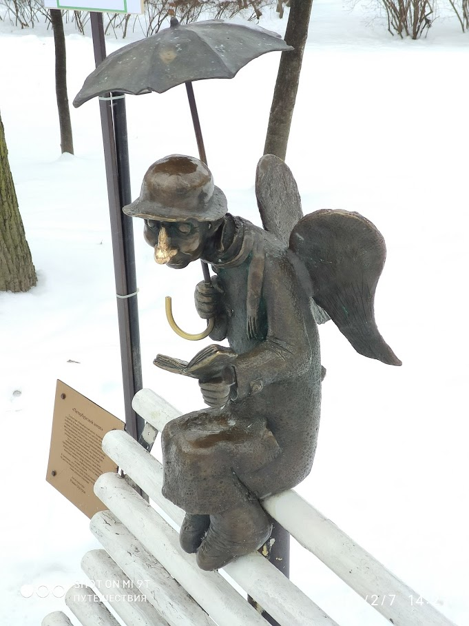 "Петербургский ангел". Скульптор Роман Шустров. Фото автора (листайте галерею)
