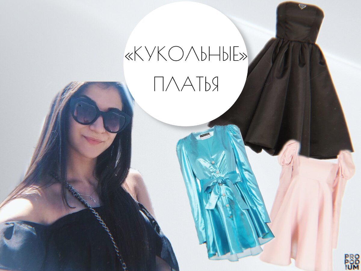 Подпишитесь на канал и поставьте лайк! Вы поможете развитию канала! Заранее спасибо!