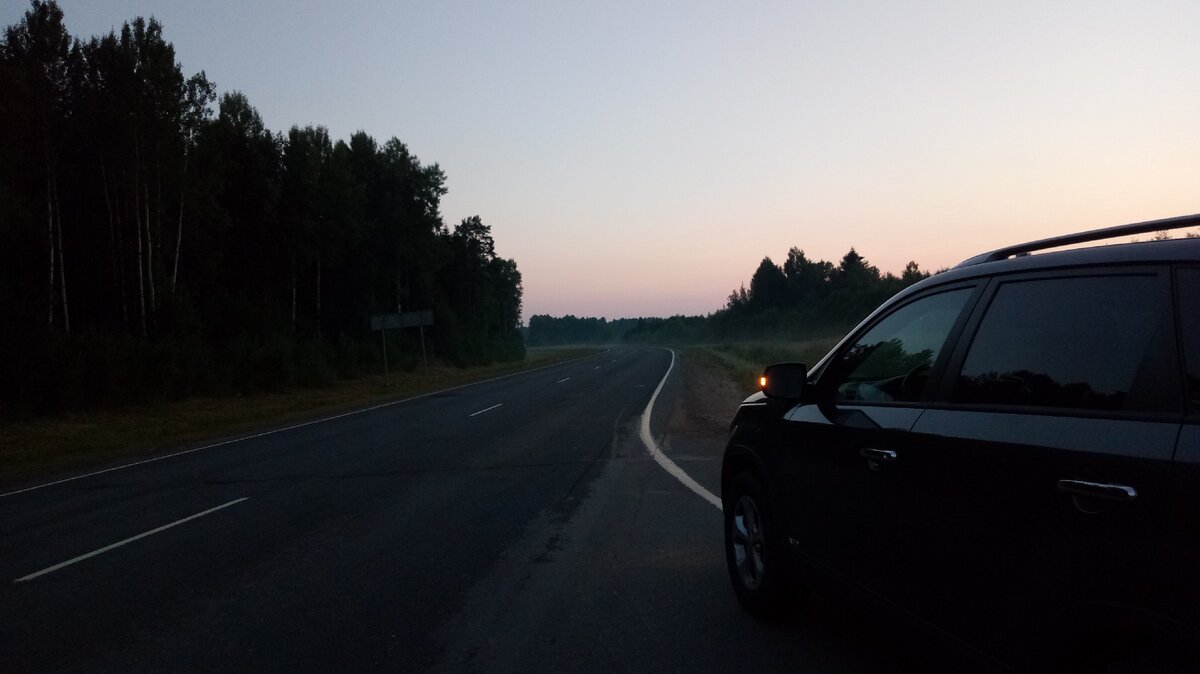 Утро на окраине Карелии