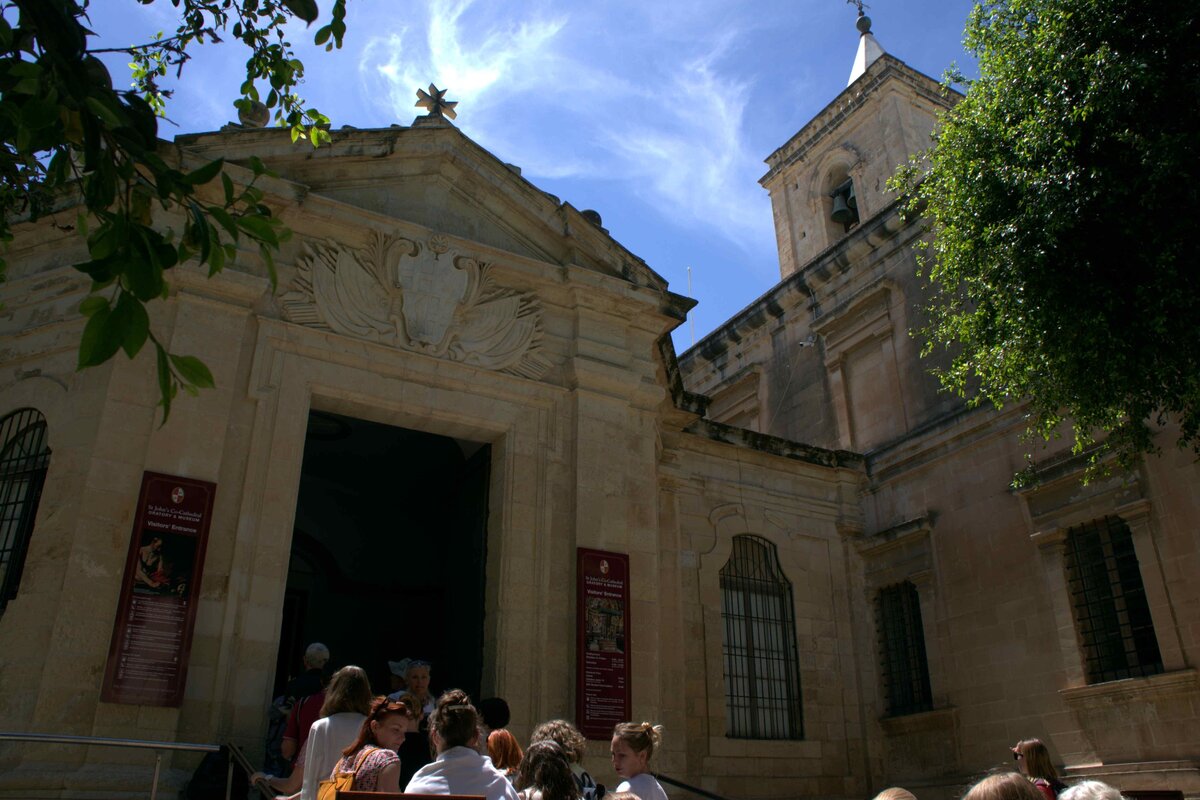 Главыйн вход в собор