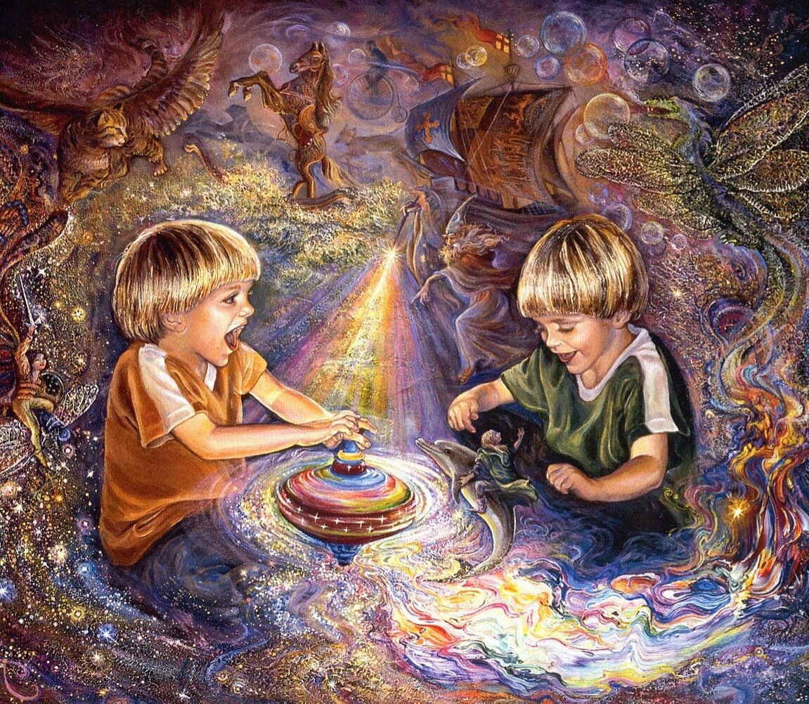 Все дети - разные.