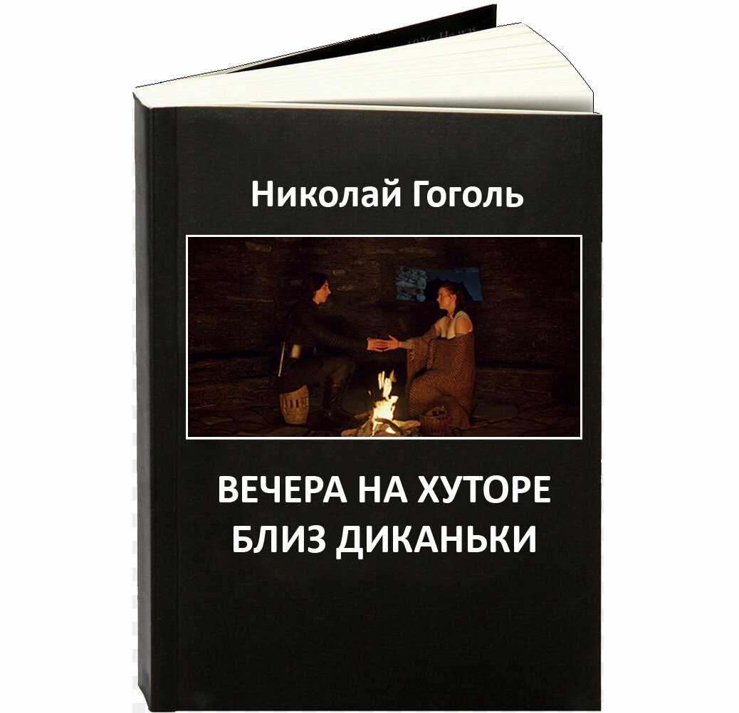 Триумфальная арка эрих мария ремарк книга. Адаптированная литература на английском языке. Ремарк три товарища книга. Адаптированное издание. Три товарища, ремарк э.