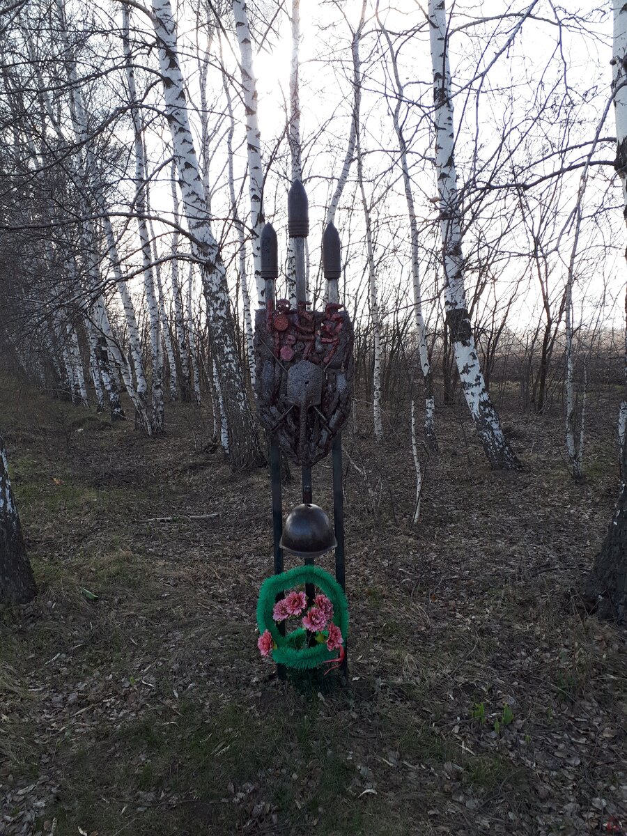 Сторожевской плацдарм