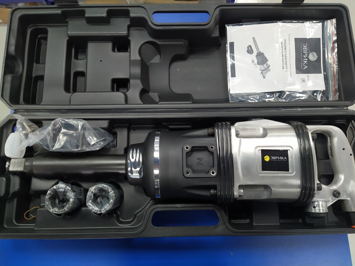 Пневмогайковерт Эврика ER-85770