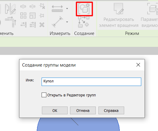 Понимаю, сейчас непонятно зачем это все, но подождите минутку.