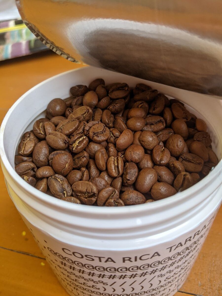 Пример обжаренного зерна.