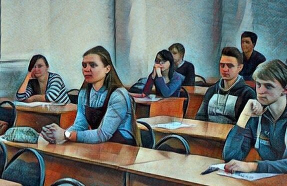 Обработанное фото из группы https://vk.com/math_yargu