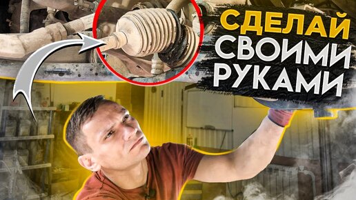 ЗАМЕНА РУЛЕВОЙ РЕЙКИ С ГУР НА ПЛАТФОРМЕ B0 ЛОГАН1,2, САНДЕРО1,2,ЛАДА ЛАРГУС, АЛЬМЕРА G15 #ПЕРЕЗАЛИВ