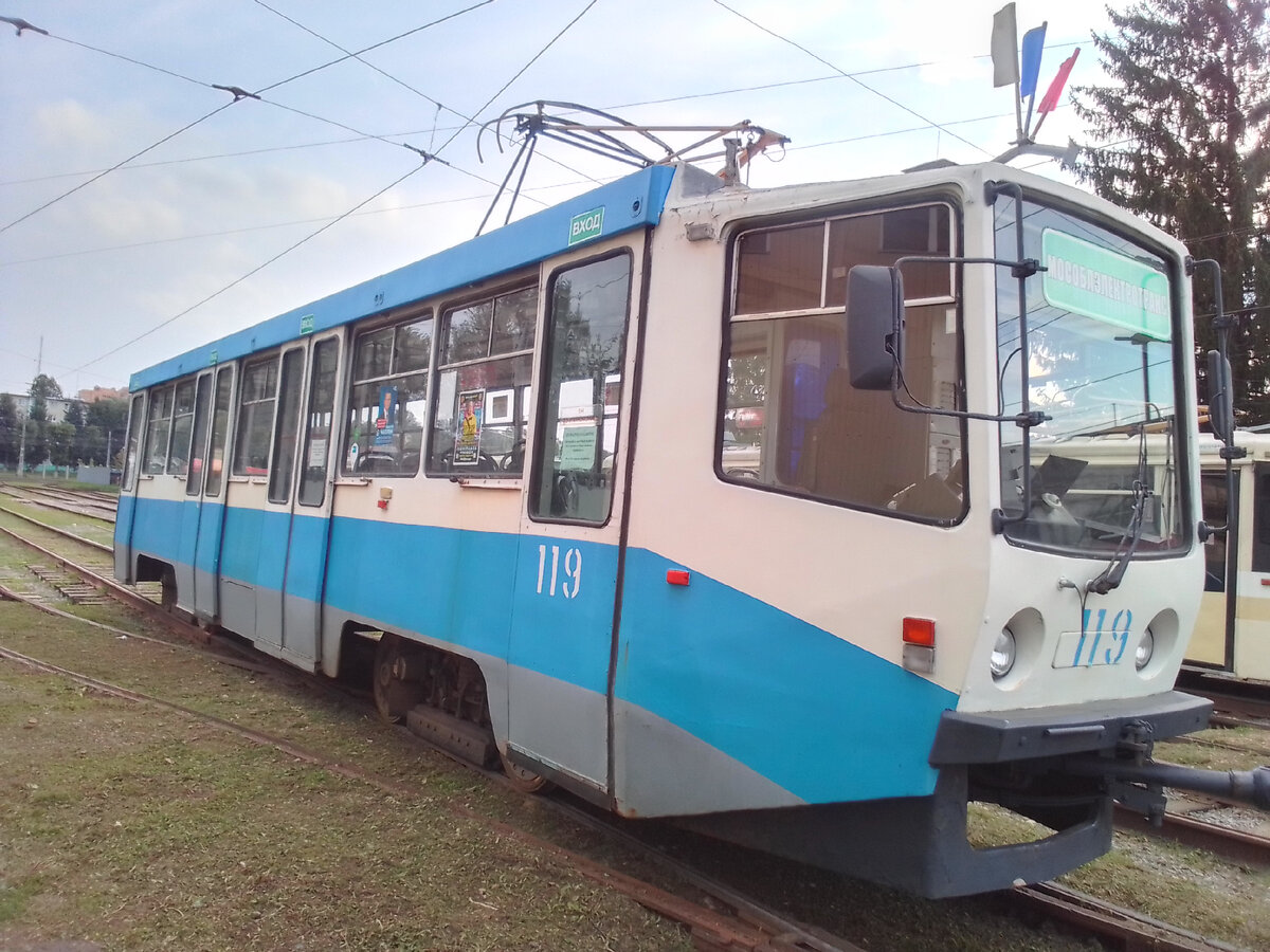 КТМ 71-608 КМ