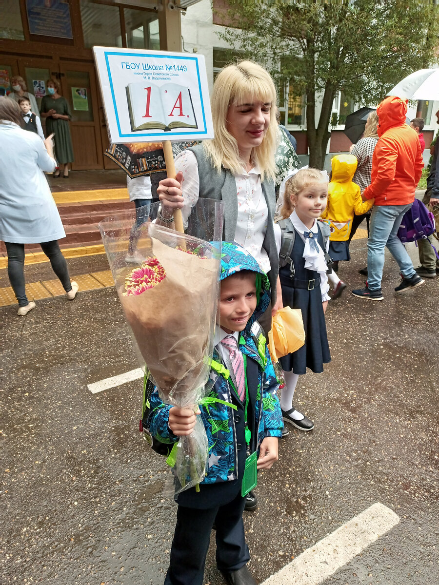 Надеюсь у них отношения сложатся... бывает по-всякому, но пока что кажется, что всё будет хорошо