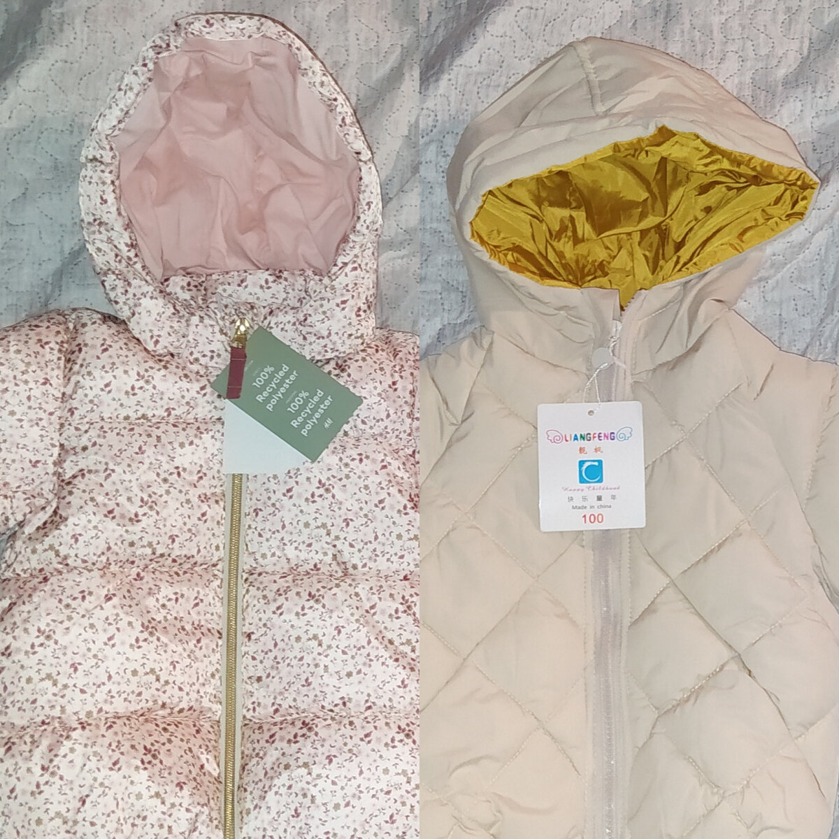 Детская куртка AliExpress и h&m
