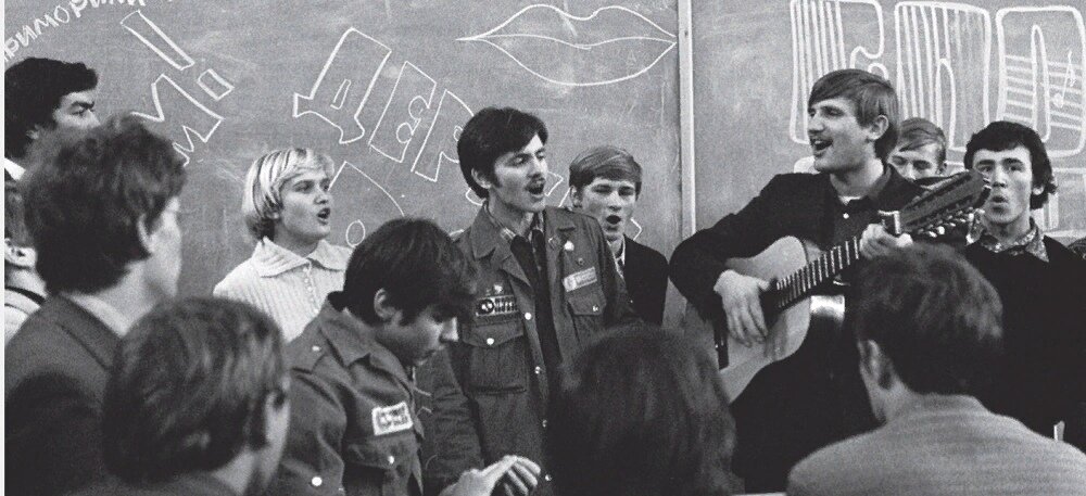 Студенческий стройотряд, 1959 г.