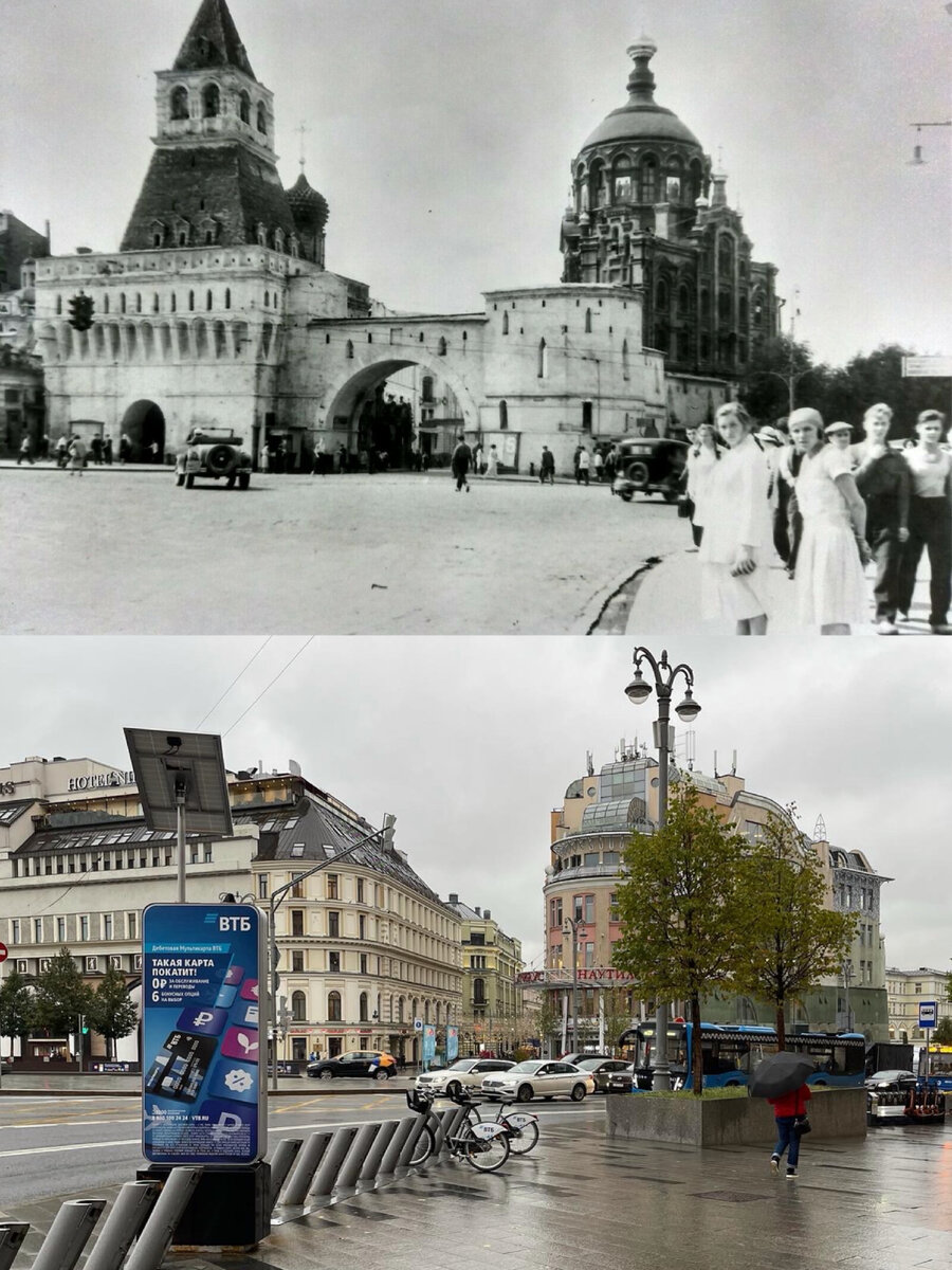 москва в прошлом и сейчас