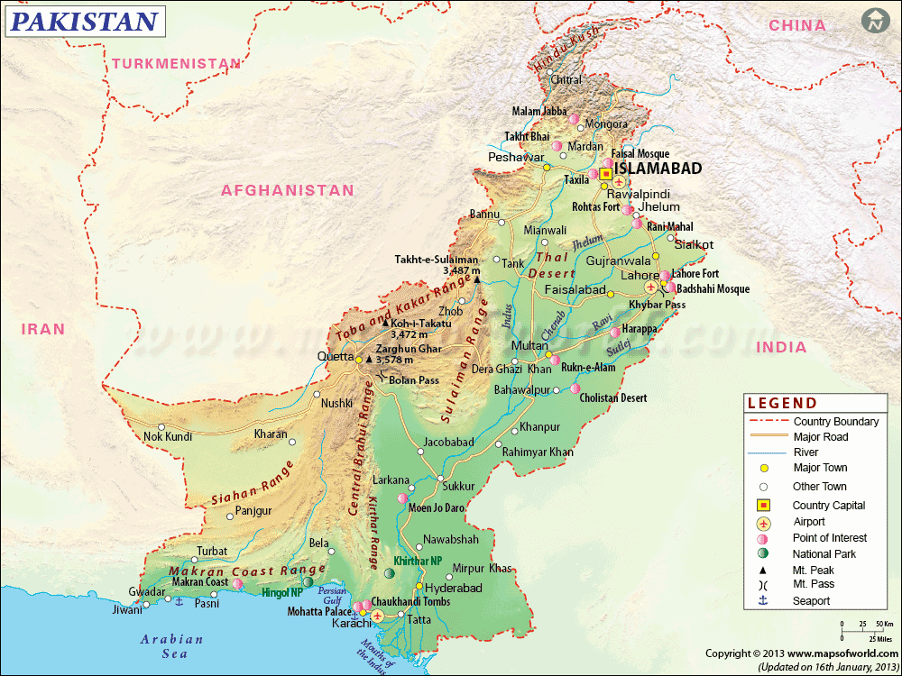 Карта пакистана на русском