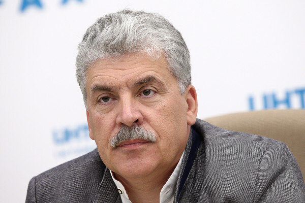 Павел Грудинин