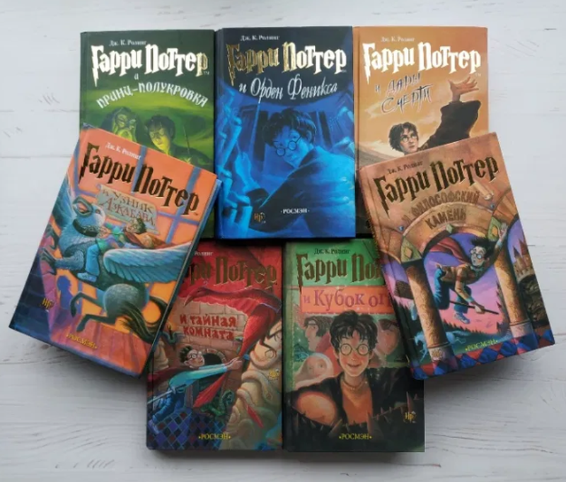 Издание РОСМЕН