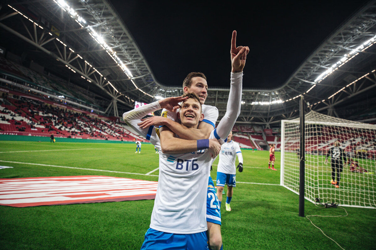 фото - ФК Динамо