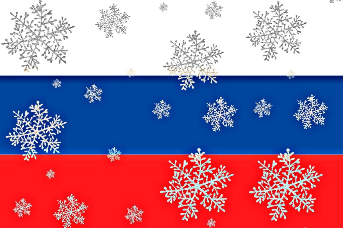 Российский флаг и снежинки