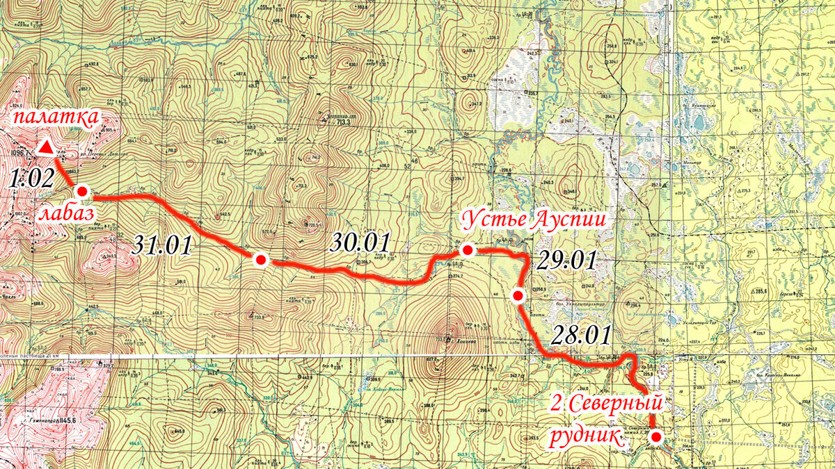 Пройденный маршрут группы Игоря Дятлова, по мнению Евгения Масленникова.