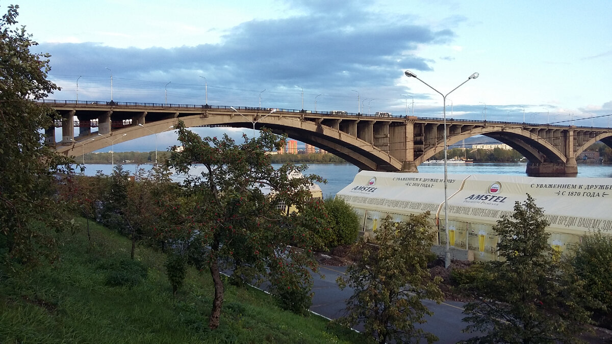 Личное фото. Тот самый Коммунальный мост через реку Енисей.