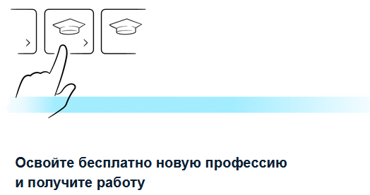Узнать больше о проекте: https://tgu-dpo.ru/