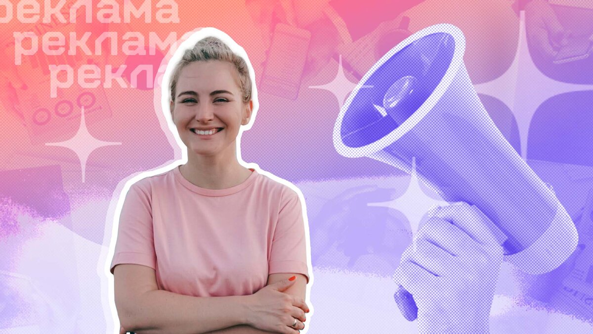 Анна Денисова, иллюстрации Евгении Шпилевой