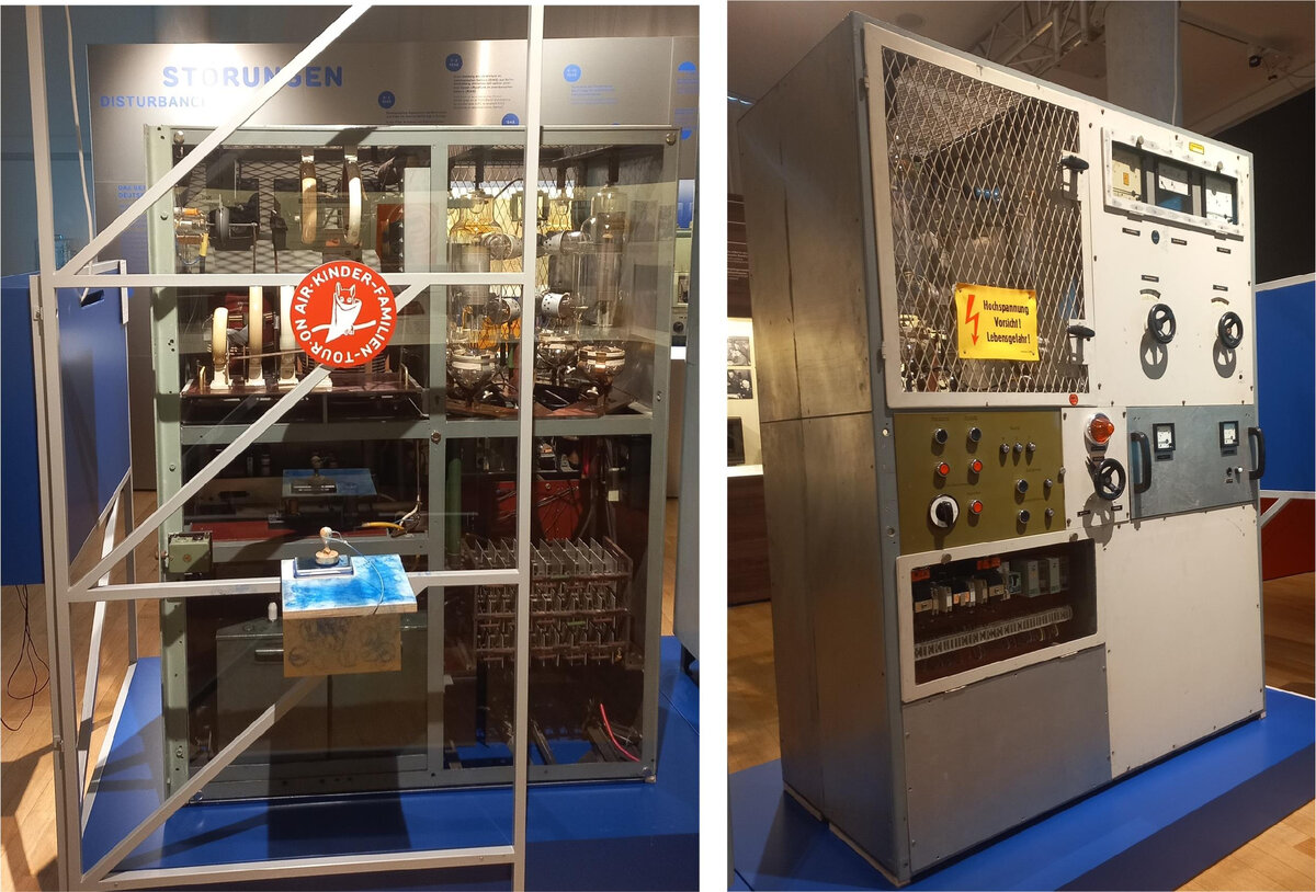 Задняя часть стойки закрыта оргстеклом, но видно все хорошо. Состояние отличное – всё на месте.