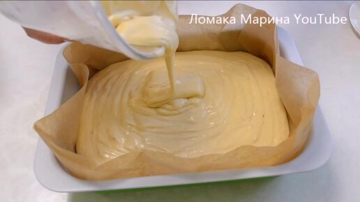 МЕДОВО КАРАМЕЛЬНЫЙ БИСКВИТ ! ДЛЯ ВКУСНОГО ТОРТА