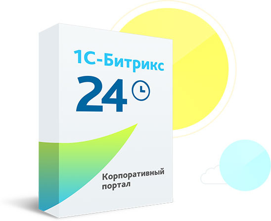 Битрикс24