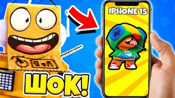 ИГРАЮ В БАБЛ КВАС НА IPHONE! БЛЕОН НА АЙФОН