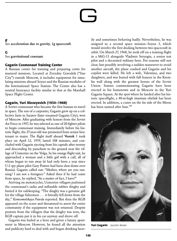 Взято из книги, ссылка будет в конце.