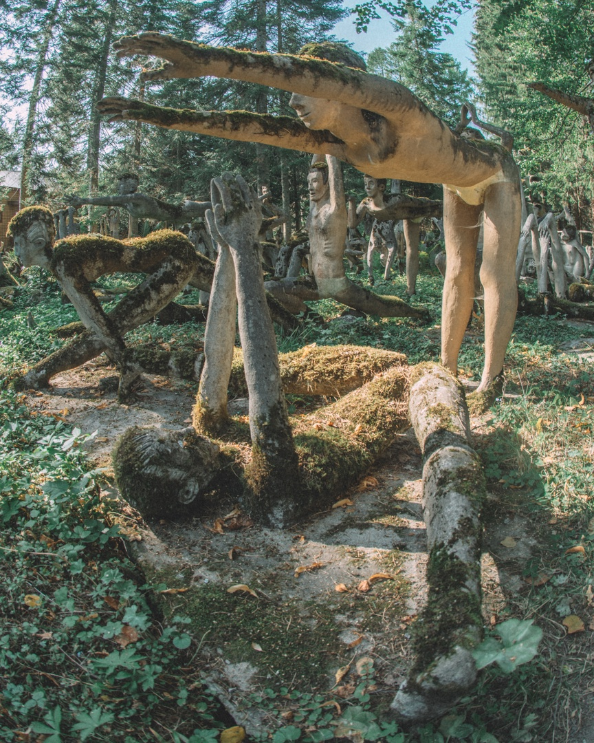 Фото автора