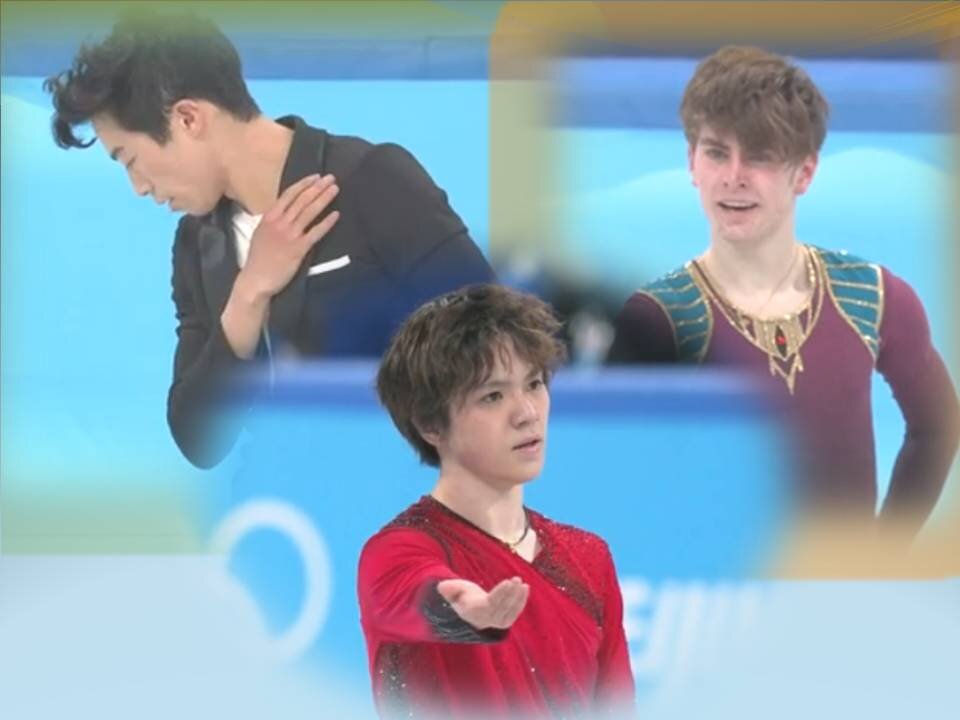 Натан Чен, Шома  Умо  и  МАРК