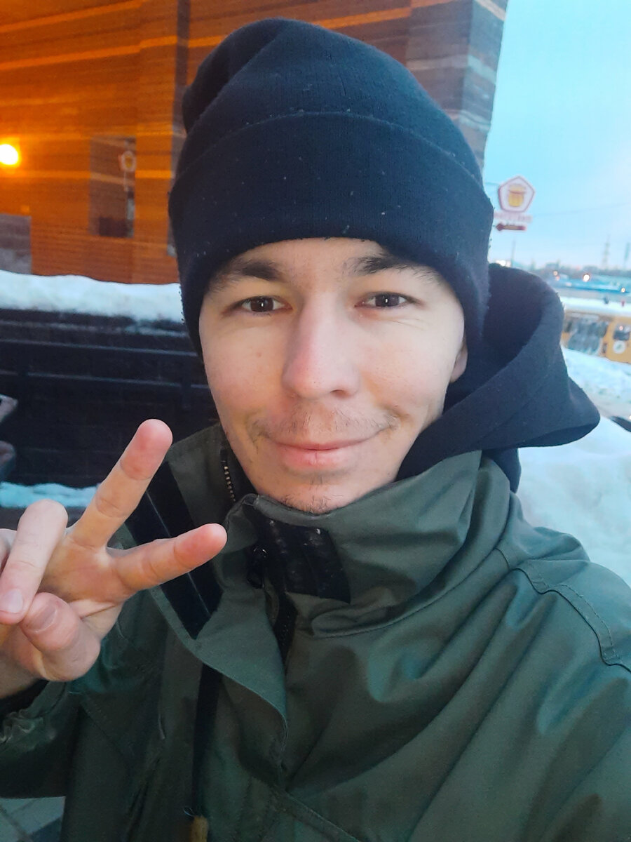 С утра я