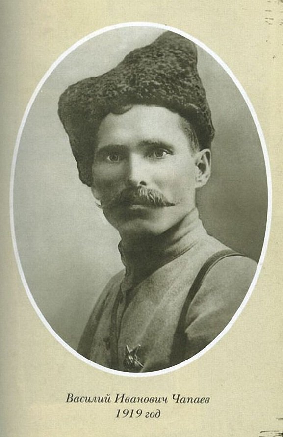Василий Иванович Чапаев (1887 — 5 сентября 1919.) 
Источник изображения: https://clck.ru/d2qUx