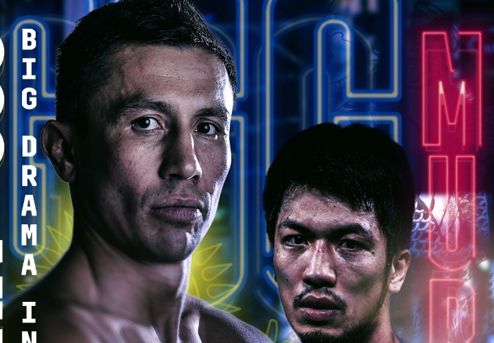 Геннадий Головкин против Риоты Мурата: 9 апреля на "Сайтама Супер Арена" в Японии 