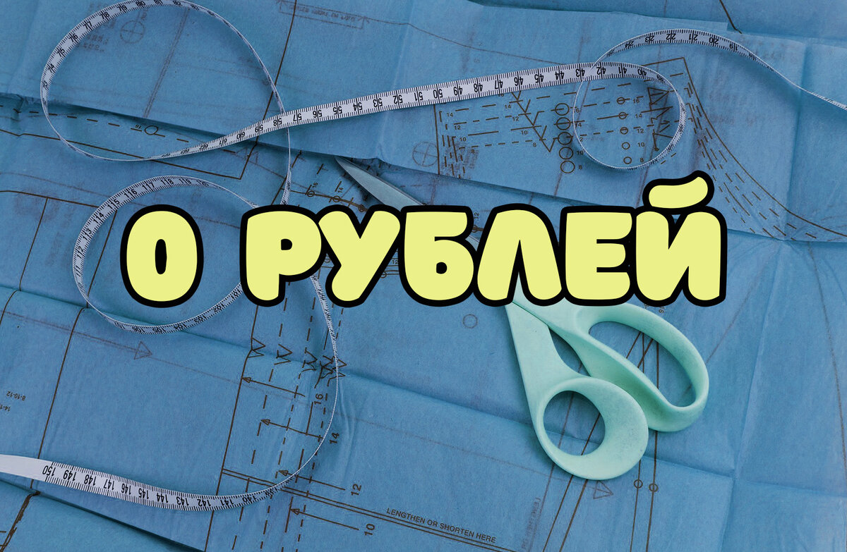 Подборка бесплатных ресурсов