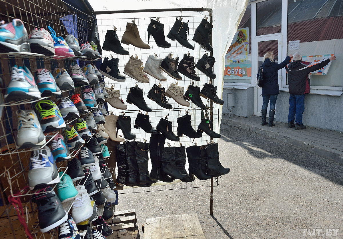 Мужская обувь рынок