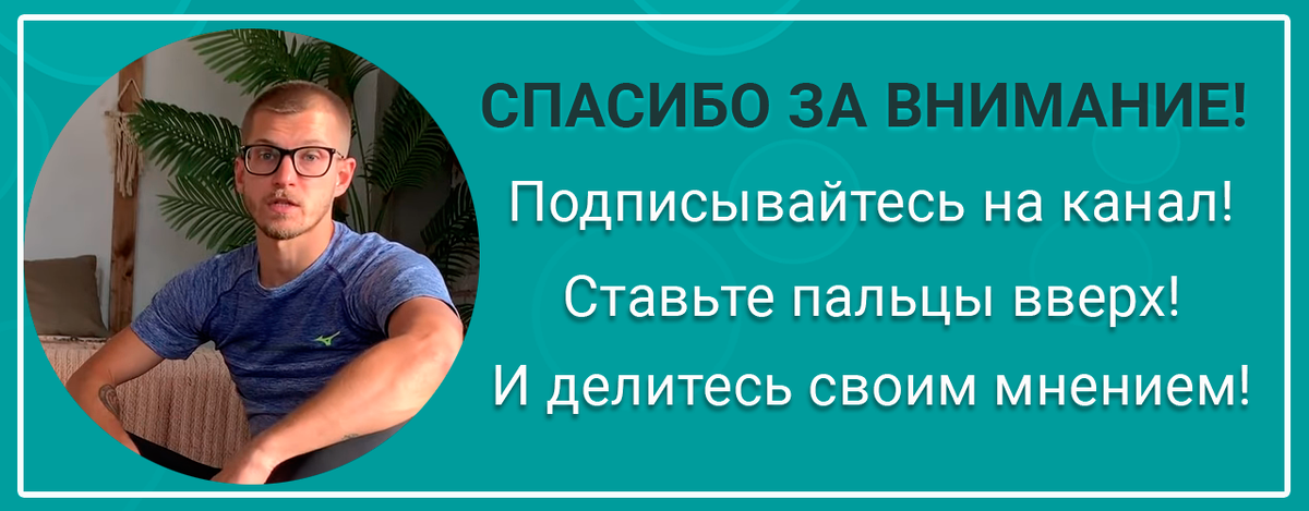 Сладкое и мучное: топливо для организма, которое может навредить