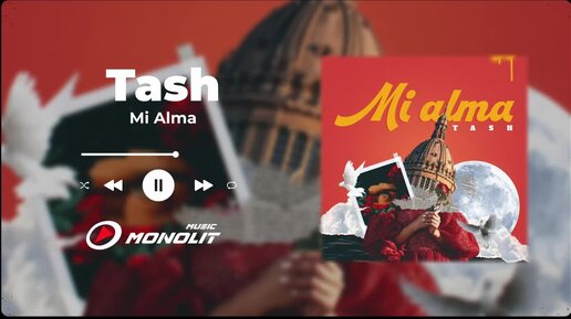 Tash - Mi Alma (Audio)