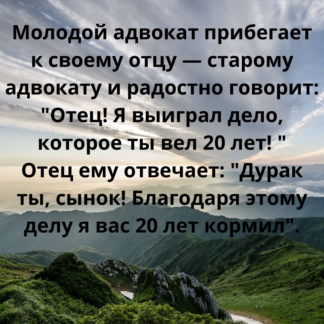 Самый легкий путь - не всегда самый лучший. Похудела вкусно и сытно питаясь  на 63 кг: делюсь опытом, меню, рецептами | 