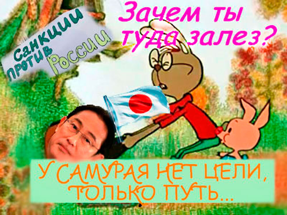 Подписывайтесь на наш канал "Нарполит" и не упустите свежие политические тренды! 