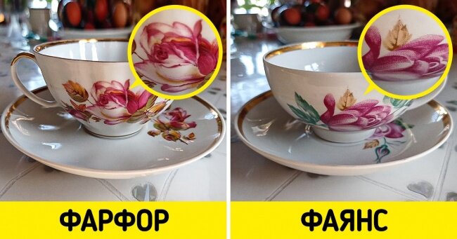 Чем отличается фаянс от фарфора | Бери и Делай | Дзен