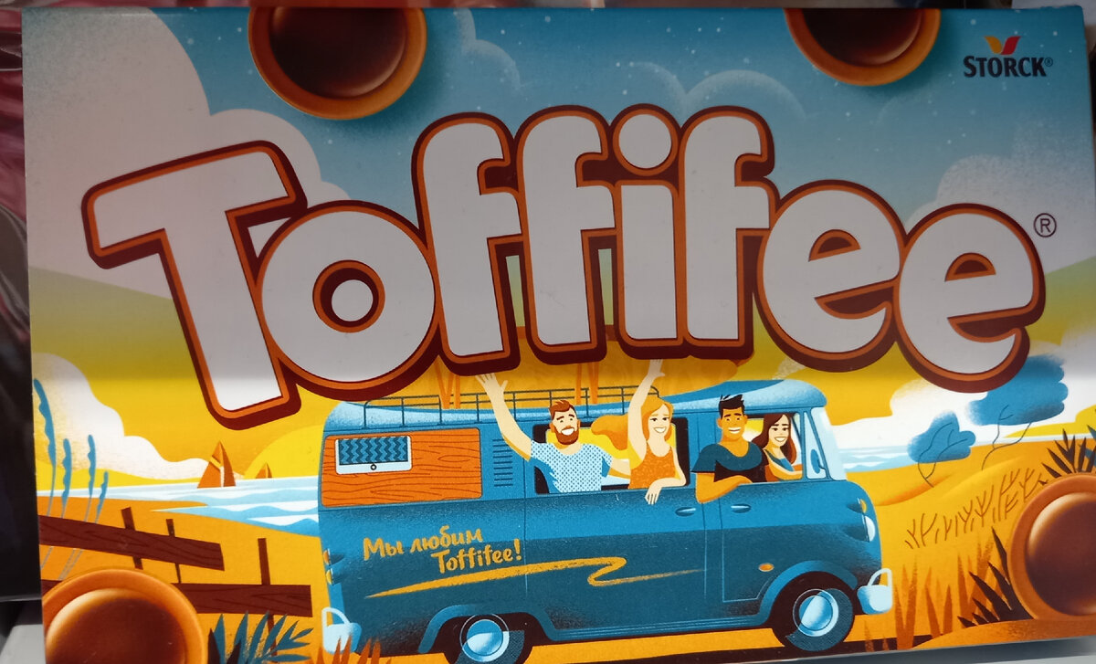 Конфеты "Toffifee" (фото автора)