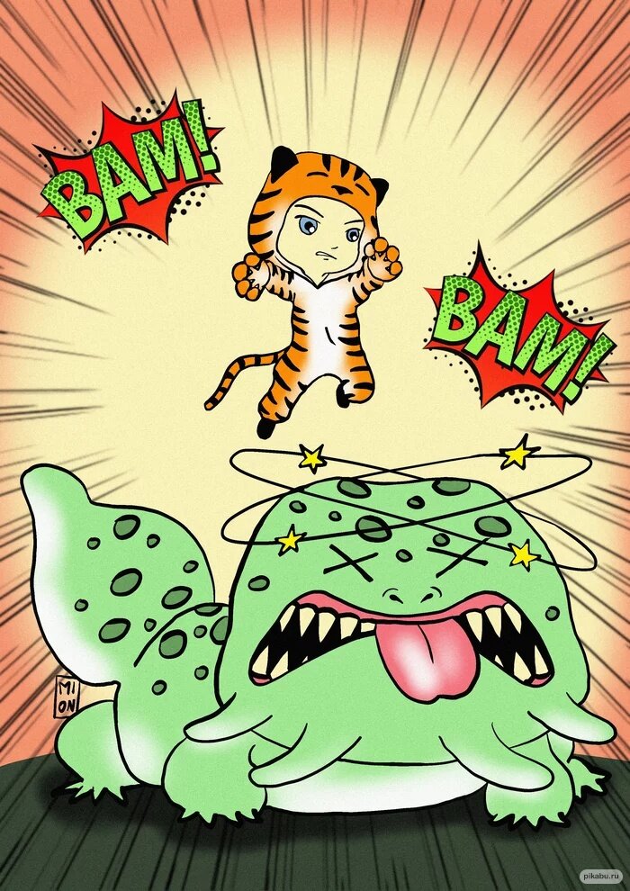 Автор рисунка пользователь @MionArt
