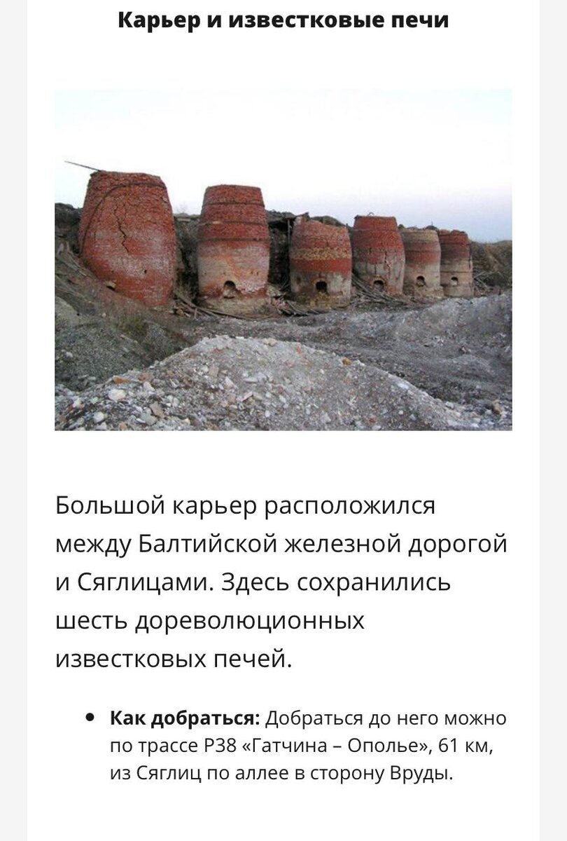 Фото с сайта fiesta.ru